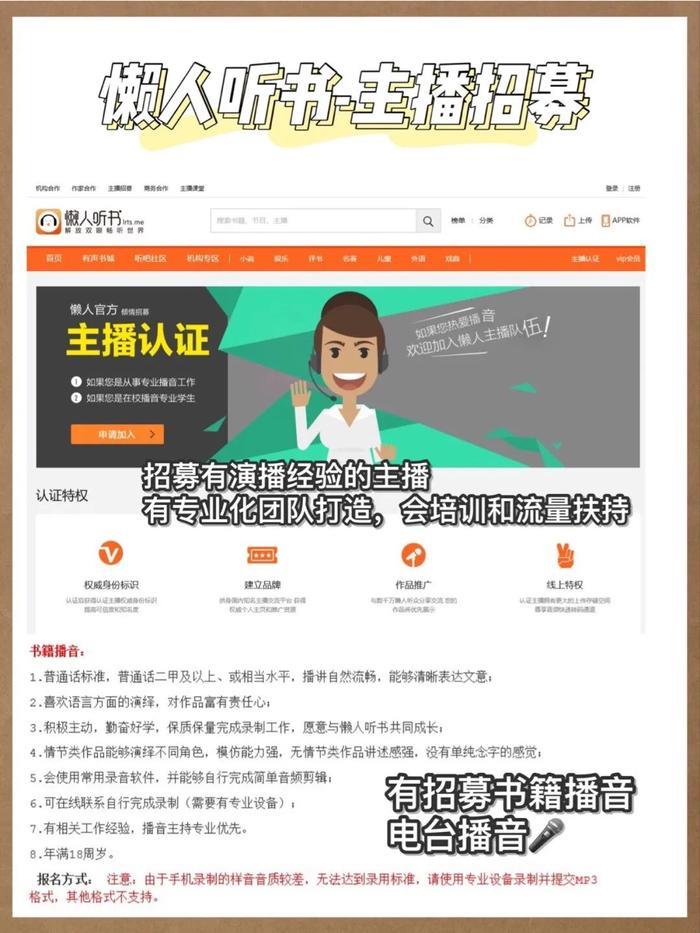 “隐形富婆”林小宅？扒完她我真的酸了！！！