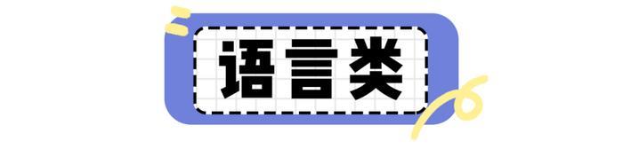 “隐形富婆”林小宅？扒完她我真的酸了！！！