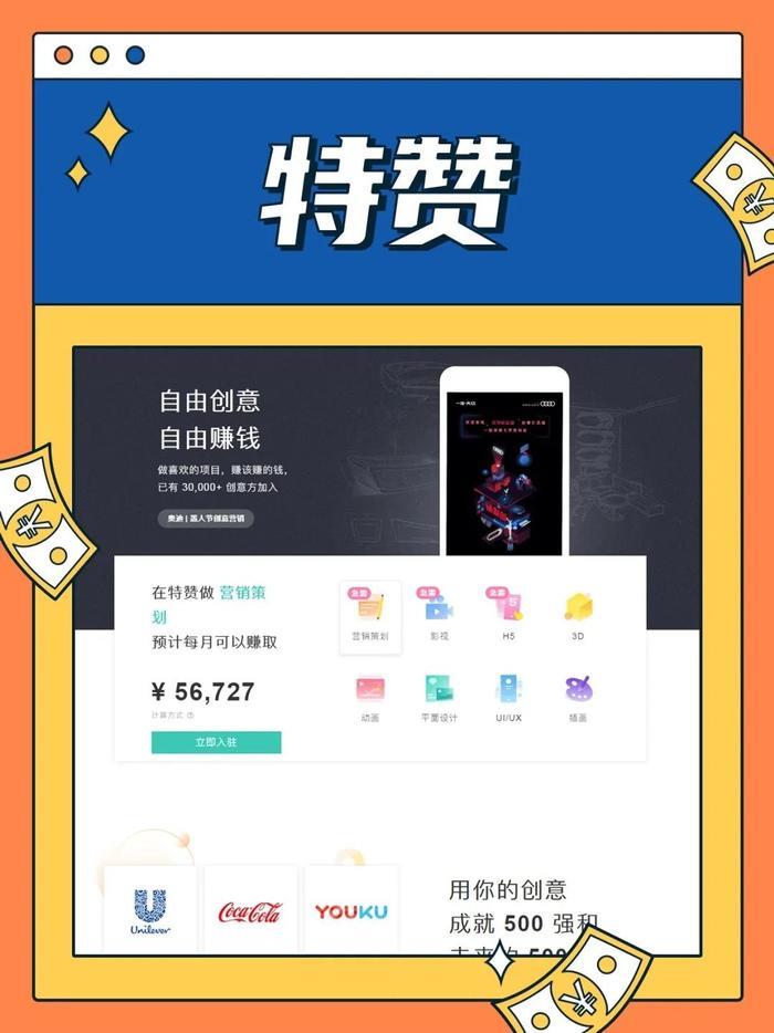 “隐形富婆”林小宅？扒完她我真的酸了！！！