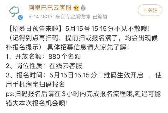 “隐形富婆”林小宅？扒完她我真的酸了！！！