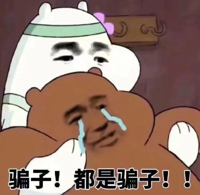 “隐形富婆”林小宅？扒完她我真的酸了！！！