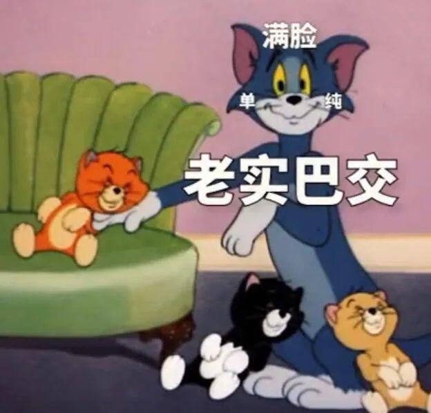 “隐形富婆”林小宅？扒完她我真的酸了！！！