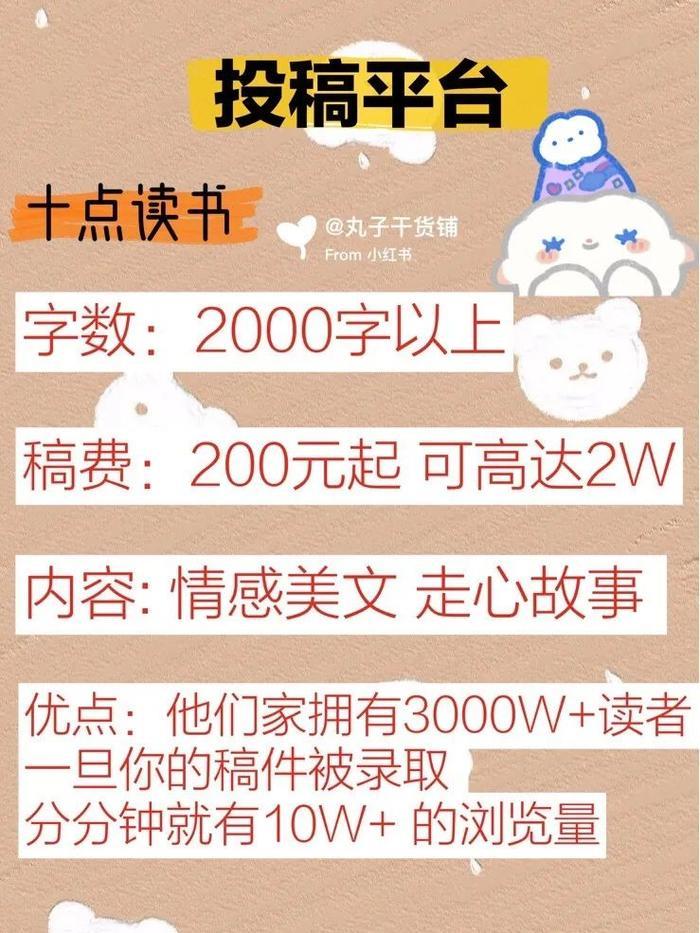 “隐形富婆”林小宅？扒完她我真的酸了！！！