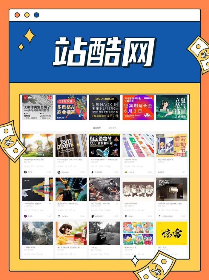 “隐形富婆”林小宅？扒完她我真的酸了！！！