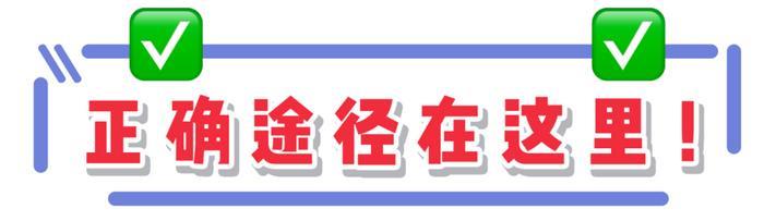 “隐形富婆”林小宅？扒完她我真的酸了！！！