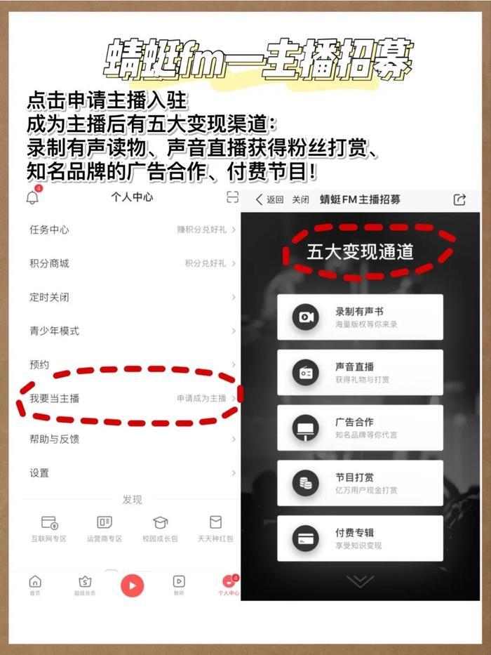 “隐形富婆”林小宅？扒完她我真的酸了！！！