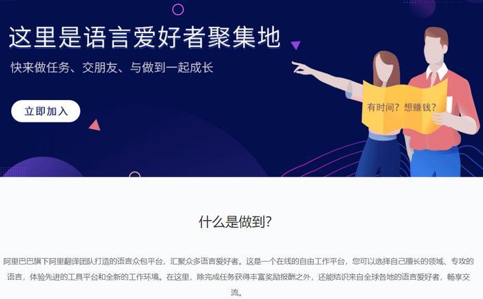 “隐形富婆”林小宅？扒完她我真的酸了！！！