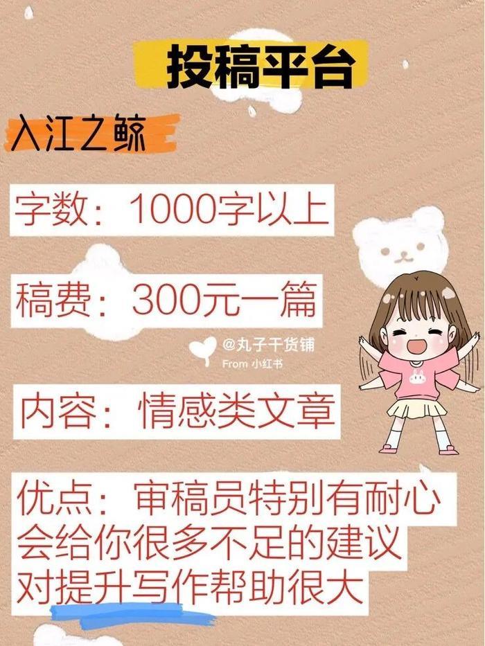 “隐形富婆”林小宅？扒完她我真的酸了！！！