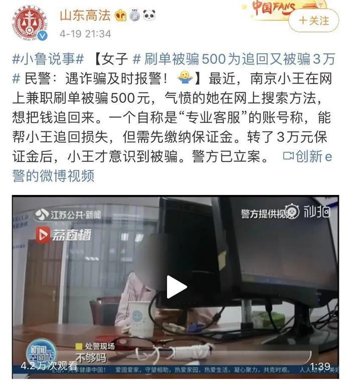 “隐形富婆”林小宅？扒完她我真的酸了！！！