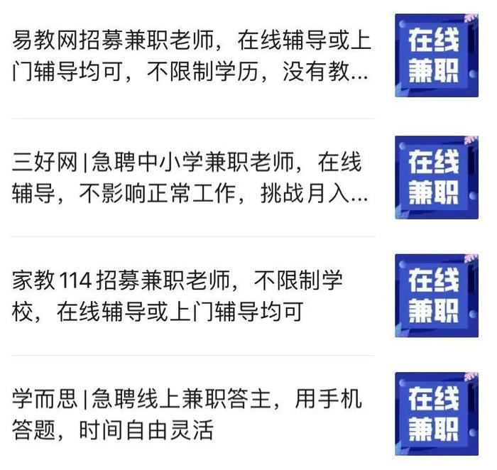“隐形富婆”林小宅？扒完她我真的酸了！！！
