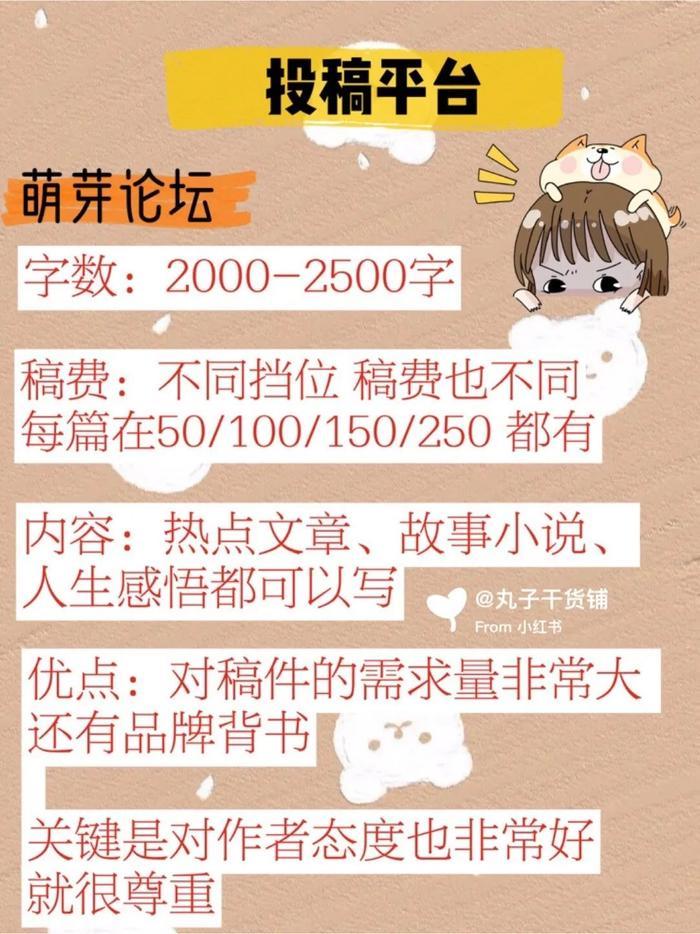 “隐形富婆”林小宅？扒完她我真的酸了！！！