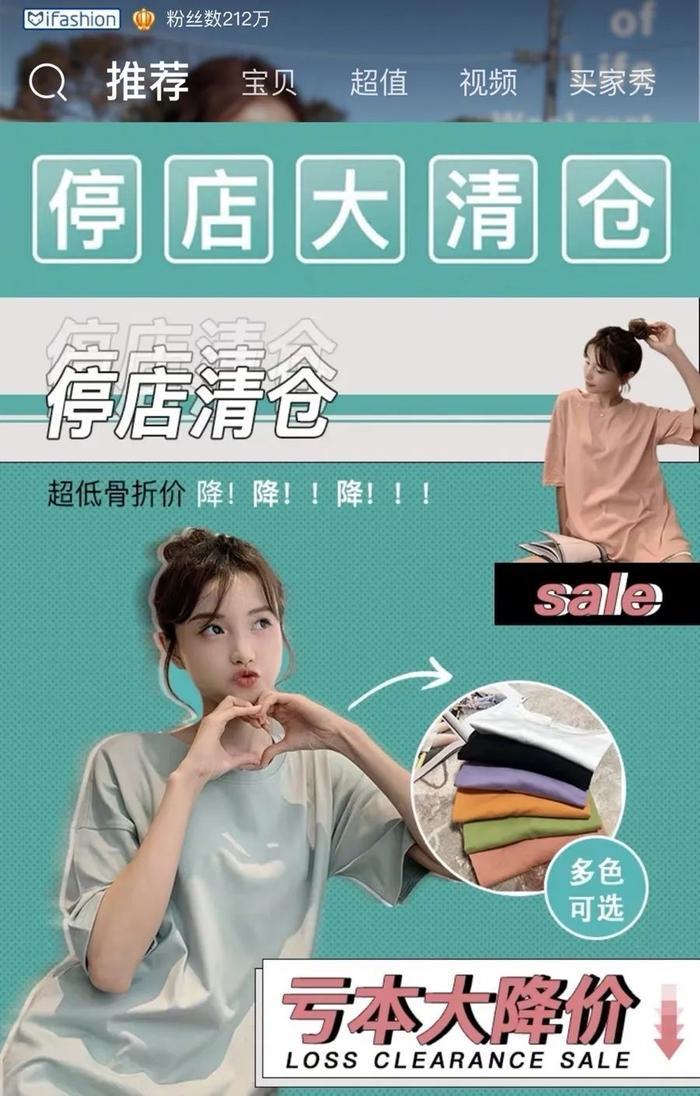 “隐形富婆”林小宅？扒完她我真的酸了！！！