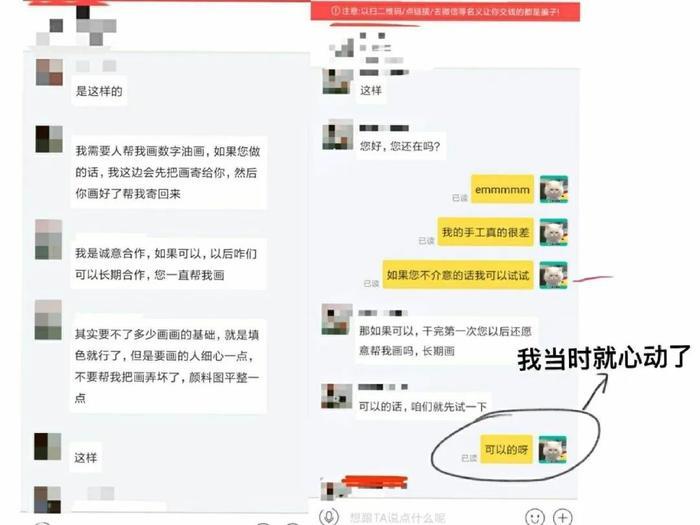 “隐形富婆”林小宅？扒完她我真的酸了！！！