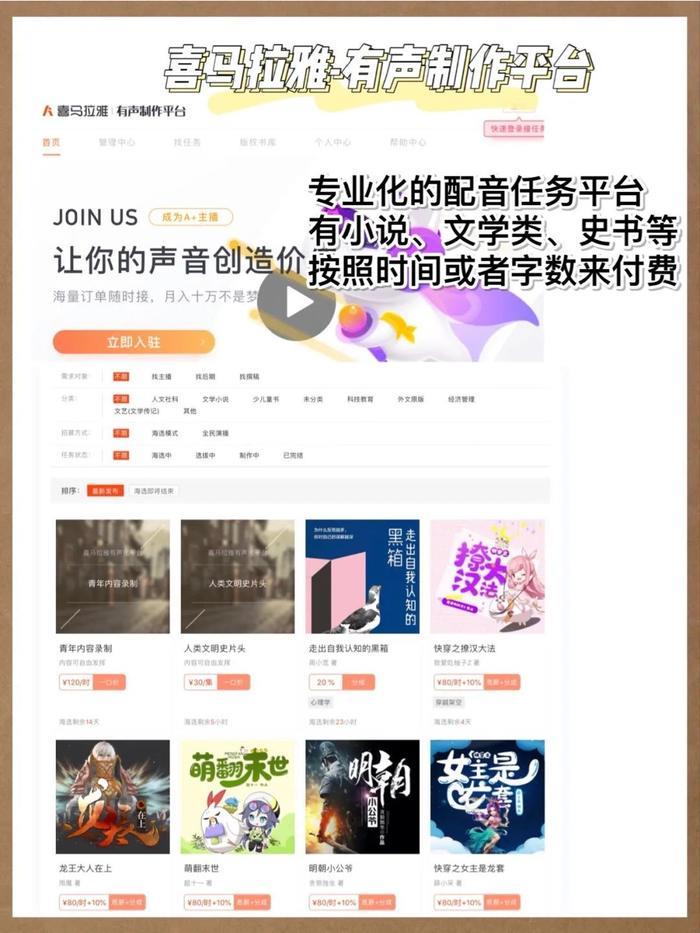 “隐形富婆”林小宅？扒完她我真的酸了！！！