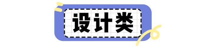 “隐形富婆”林小宅？扒完她我真的酸了！！！