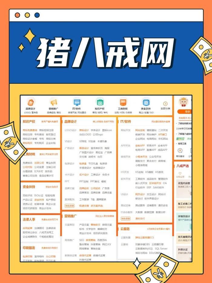 “隐形富婆”林小宅？扒完她我真的酸了！！！