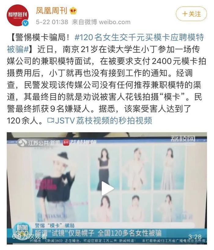 “隐形富婆”林小宅？扒完她我真的酸了！！！