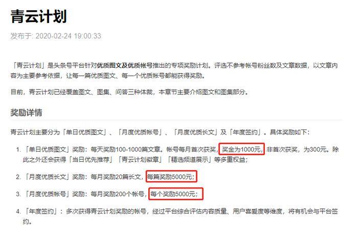 “隐形富婆”林小宅？扒完她我真的酸了！！！