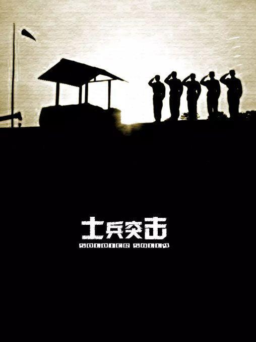 这十部百看不厌的国产神剧，每一部都好看到没朋友
