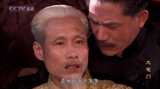 这十部百看不厌的国产神剧，每一部都好看到没朋友