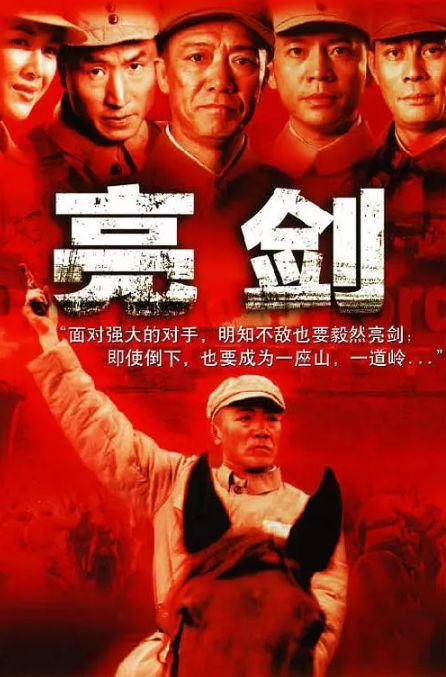 这十部百看不厌的国产神剧，每一部都好看到没朋友
