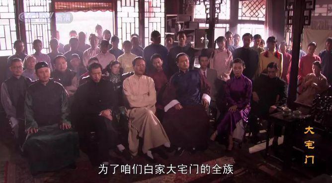 这十部百看不厌的国产神剧，每一部都好看到没朋友