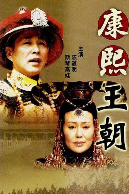 这十部百看不厌的国产神剧，每一部都好看到没朋友