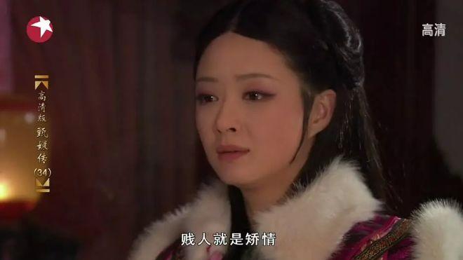 这十部百看不厌的国产神剧，每一部都好看到没朋友