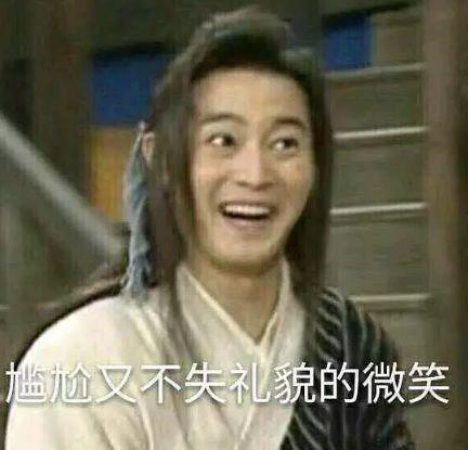这十部百看不厌的国产神剧，每一部都好看到没朋友