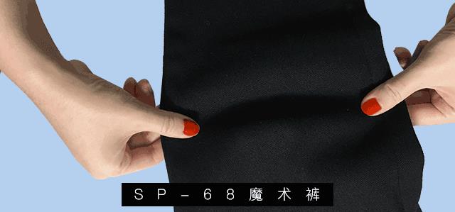 秦岚、江疏影都爱的魔术裤！显瘦修腿型，超显腿长！牛仔裤、小黑裤都来啦！