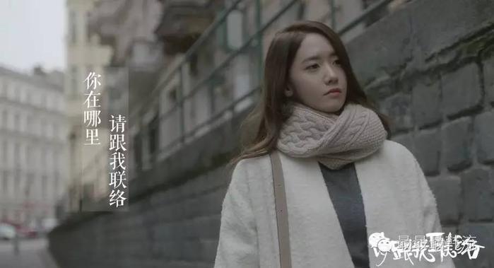 林允儿李易峰的绯闻传了还没24小时，SM就出来打脸了？很好，这很傻帽！