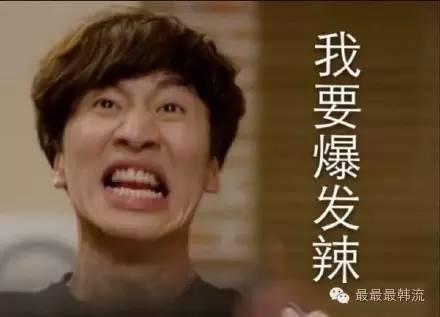 林允儿李易峰的绯闻传了还没24小时，SM就出来打脸了？很好，这很傻帽！