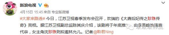 林允儿李易峰的绯闻传了还没24小时，SM就出来打脸了？很好，这很傻帽！