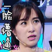 林允儿李易峰的绯闻传了还没24小时，SM就出来打脸了？很好，这很傻帽！