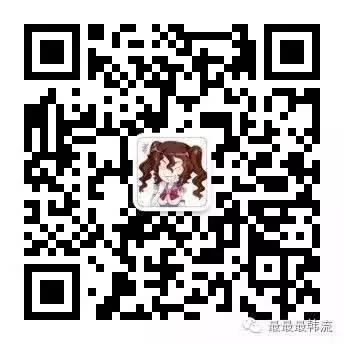 林允儿李易峰的绯闻传了还没24小时，SM就出来打脸了？很好，这很傻帽！