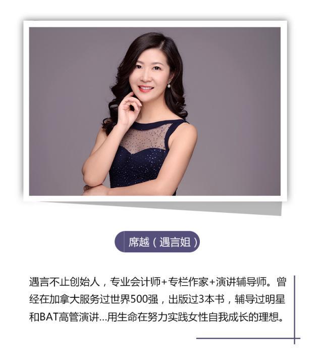 北大学生拉黑父母 | 不要再被“亲情”绑架，有些父母不值得！