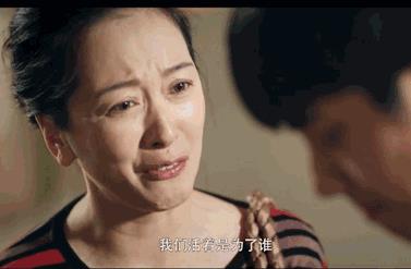 北大学生拉黑父母 | 不要再被“亲情”绑架，有些父母不值得！