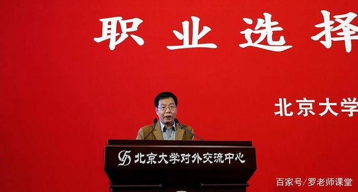 北大最另类的两位学霸，放弃铁饭碗卖猪肉，遭受质疑却拥百亿身家