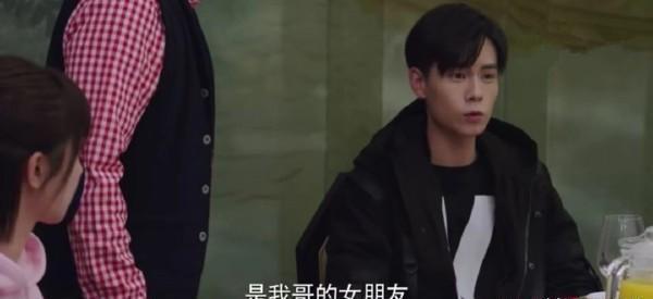 杨紫微博晒出长文说再见，艾特出她心里最好的“韩商言”