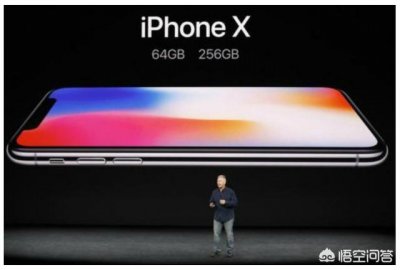 ​iPhone X 256GB重出江湖，是否能赢得民心？