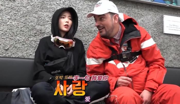 瑞士帅哥对洪真英一见钟情，金钟国的表现暴露真实想法