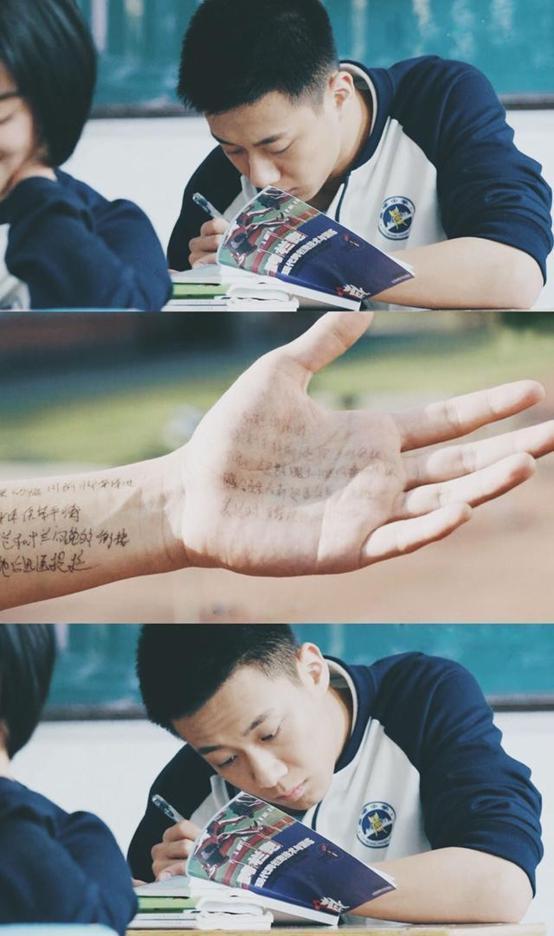 《少年派》江天昊结局引热议，网友：好担心又一个吴柏松
