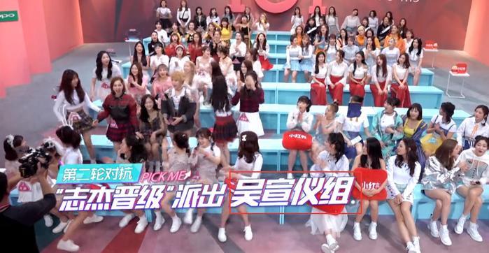 《创造101》sunnee被全网黑，微博已沦陷，知道原因后莫名心疼！