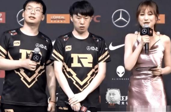RNG新女主持火了，堪称“电竞迪丽热巴”，出场自带异域风情？