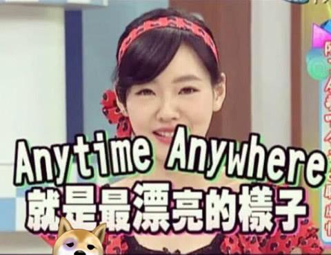 “弃子”张大仙微博认证成亮点，13字霸气十足，直接宣战斗鱼？