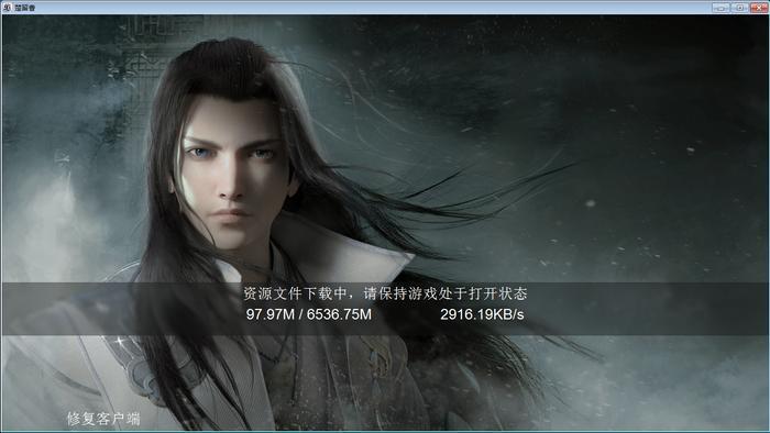 网易将楚留香做成pc与手机两个版本，真是十分机智的选择！