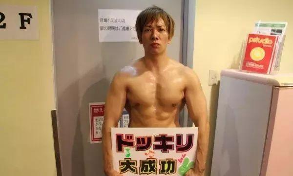 A界王者清水健喜当爹！他的健身一日作息表成男同胞的参考标榜！