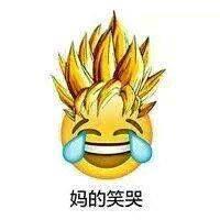 真心奉劝大家不要再熬夜了