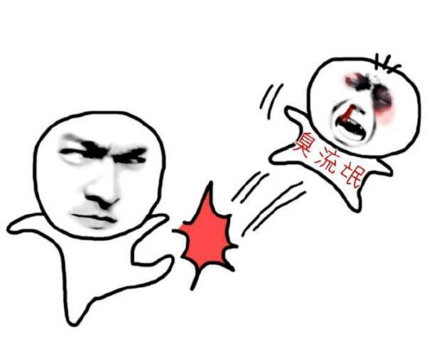 真心奉劝大家不要再熬夜了