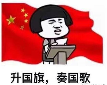 真心奉劝大家不要再熬夜了